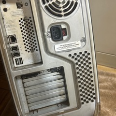 Apple Power Mac G4の画像