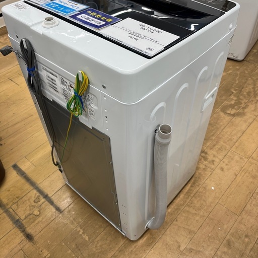 Haier ハイアール 全自動洗濯機 JW-C45A 2018年製 洗い4.5kg 洗濯機 縦型 のご紹介です！