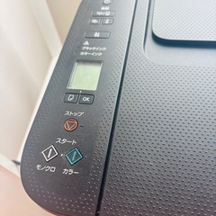 キャノン PIXUS インクジェットプリンターの画像