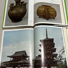原色日本の美術の画像