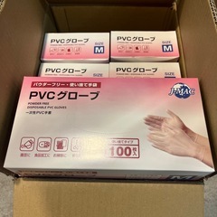 【本日限定】PVC手袋M(パウダーフリー,使い捨てタイプ)9箱セットの画像