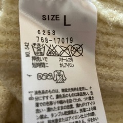 レディース　セーター　Lサイズの画像