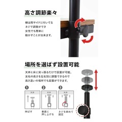 【決まりました】突っ張り式洗濯機ラックの画像