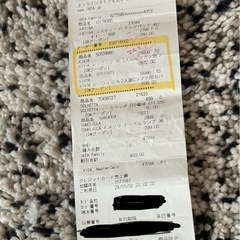 【美品】KIVIK シーヴィク 2人掛けコンパクトソファ ベージュの画像