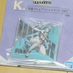 一番くじ 『NIKKE』 ラバーコースター、アクリルスタンド ５点セットの画像
