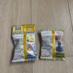 ポテト丸の画像