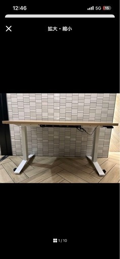 美品★KOKUYO コクヨ 電動昇降デスク STANDSIT-W