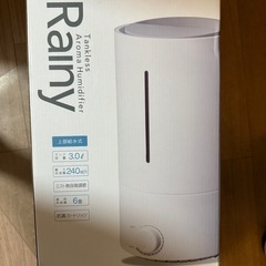Three-up 上部給水式加湿器 HFT-1720 ホワイトの画像
