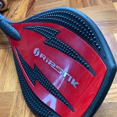 RIPSTIK リップスティック　プレイボードの画像