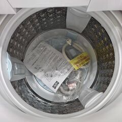 J2122【リユースのサカイ柏店】TOSHIBA 東芝　9.0kg全自動洗濯機　AW-9DH2　2023年製　動作確認、クリーニング済み　参考価格89,800円 の画像