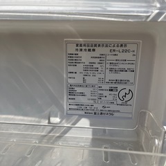 冷凍冷蔵庫
の画像