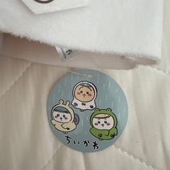 新品】ちいかわ 雨の日BIGぬいぐるみ うさぎ てるてる坊主ぬいぐるみの画像