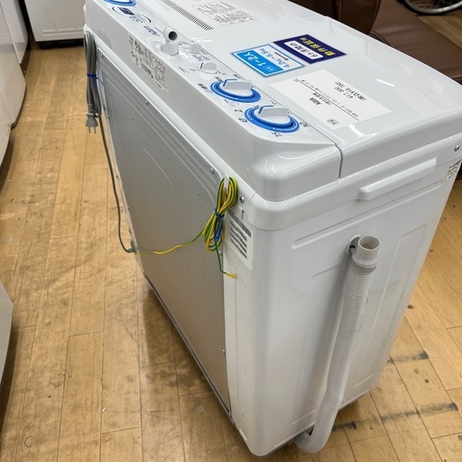 AQUA アクア 2槽式洗濯機 AQW-N501 2025年製 洗い5.0kg 2槽式 洗濯機 のご紹介です！