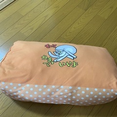 クッション3点、抱き枕1点セットの画像