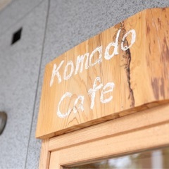 【練馬区】🌿がんばるママの手に、ひとときの癒しを🌿【10月31日】 − 東京都