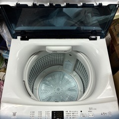 ⑨【2023年】Haier　4.5kg 洗濯機  JW-U45LKの画像