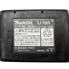マキタ バッテリー BL1860B 18V 6.0Ah 充電回数21回 PSEマーク有 マキタ製バッテリーチェッカーにて診断済 中古の画像