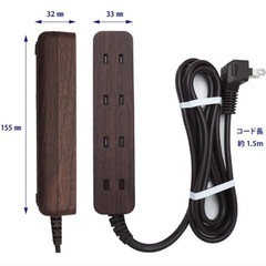 新品　トップランド(TOPLAND) 4個口 コンセントタップの画像