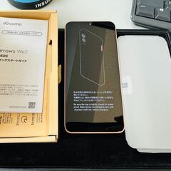 【所沢市】arrows We2未使用品を高価買取！留学生の…