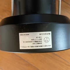 照明器具(直付けタイプ)の画像