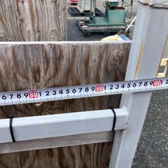【SFU】型番 メーカー不明 コンテナ【現状渡し品】の画像