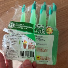 植物の活力剤（35ml×7本）の画像
