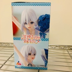 甘神さんちの縁結び  Luminasta 甘神朝姫　ルミナスタ の画像