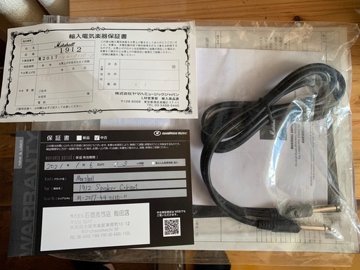 【美品】Marshall キャビネット　1912