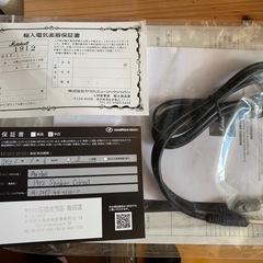 【美品】Marshall キャビネット　1912の画像