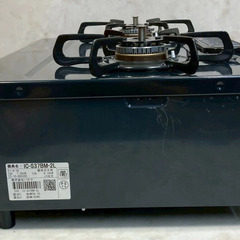 A8044【お買い得商品‼】 Paroma パロマ 2023年製 ガスコンロ ガステーブル IC-S37BM-2Lの画像