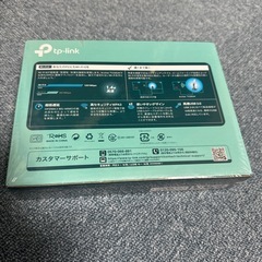 TPーLINK 無線LAN 子機　②の画像