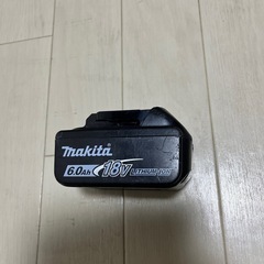マキタ充電機　バッテリーの画像