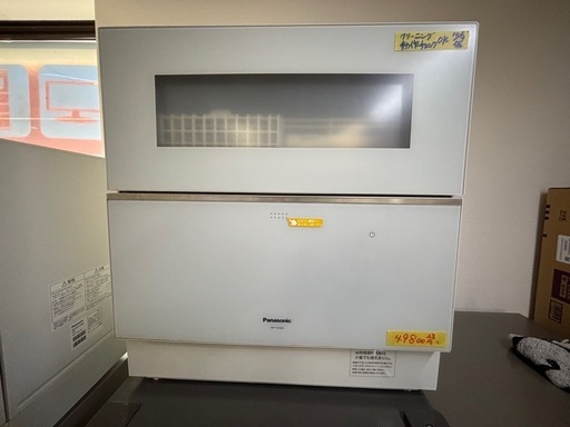 簡易取付可能‼️【食器洗い乾燥機】【食洗機】【パナソニック】クリーニング済み/動作チェックOK/6ヶ月保証【管理番号11310】比