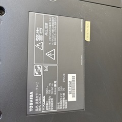 東芝テレビの画像
