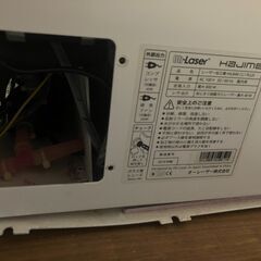 【ジャンク品】レーザー加工機 HAJIME CL1の画像