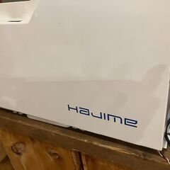 【ジャンク品】レーザー加工機 HAJIME CL1の画像