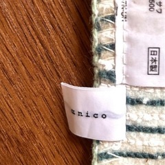 unico　トイレマット　トイレットロールカバー　トイレ便座カバーセット　の画像