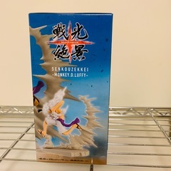 ワンピース　戦光絶景　ルフィ　ニカ　ギア5の画像