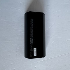 エレコム コンパクトモバイルバッテリー充電器の画像