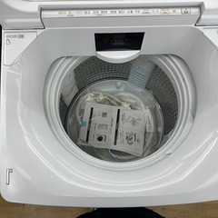 【ドリーム川西店御来店限定】☆ジモティー見たよ♪割引☆ アクア 洗濯機 AQW-VX10R 10.0kg 2024 動作確認／クリーニング済み 【99560000026392】の画像