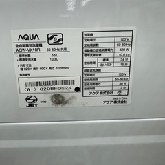 【ドリーム川西店御来店限定】☆ジモティー見たよ♪割引☆ アクア 洗濯機 AQW-VX10R 10.0kg 2024 動作確認／クリーニング済み 【99560000026392】の画像