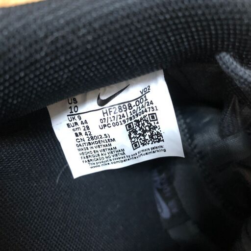 【ジャングルジャングルサカイ石津店】NIKE ナイキ エア フォース1 ‘07 LV8 HF2898-001 スニーカー 28.0cm スネーク 堺市 西区 堺区 石津