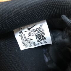 【ジャングルジャングルサカイ石津店】NIKE ナイキ エア フォース1 ‘07 LV8 HF2898-001 スニーカー 28.0cm スネーク 堺市 西区 堺区 石津の画像