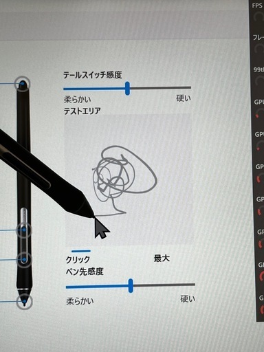 Wacom Cintiq 16 DTK1660 ペンタブレット ワコム