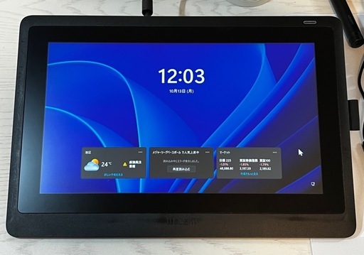 Wacom Cintiq 16 DTK1660 ペンタブレット ワコム