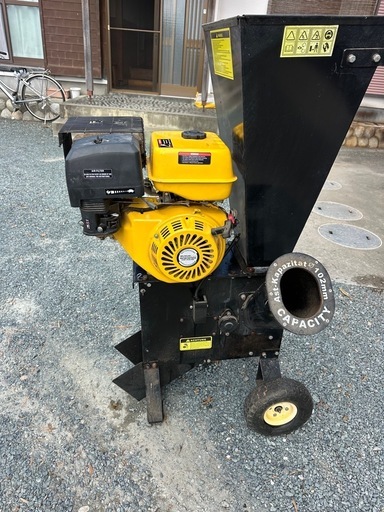 ウッドチッパー