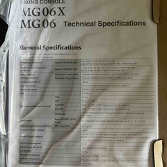 アナログミキサー　YAMAHA ( ヤマハ ) / MG06X アナログミキサー 6chの画像