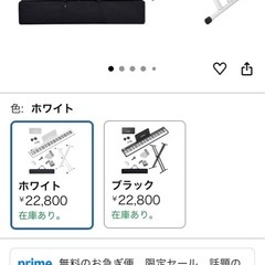 使用1年nikomaku 電子ピアノの画像