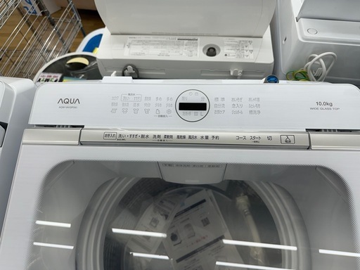 ドリーム川西店御来店限定】⭐︎ジモティー見たよ割引⭐︎新古品洗濯機