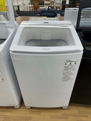 ドリーム川西店御来店限定】⭐︎ジモティー見たよ割引⭐︎新古品洗濯機